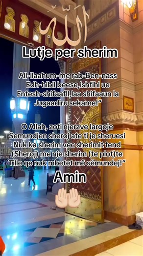 Mom 👑🥰🤲🏻7 Kinder (@mom.7.kinder)’s videos with orijinal ses - ÖMER