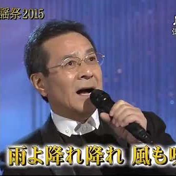 #二輪草 弦 哲也 & 川中美幸