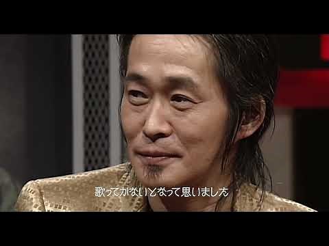 忌野清志郎の軌跡追うドキュメンタリー『愛し合ってるかい？ 忌野清志郎が教えてくれた』本予告【2026年10月2日公開】
