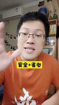 纯推荐，这4种智能家居 家里一定要有！亲测超好用！双11买起来~#提高生活品质 #智能家居 #必买清单