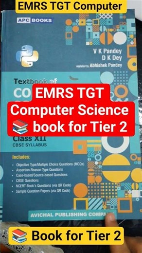 📚 emrs tgt computer science book 📚 #emrs #emrstier2 #emrs2025 #emrsvacancies