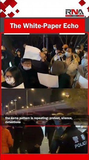 The White-Paper Echo