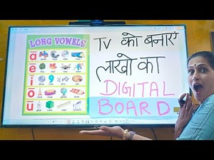 Convert Your TV into Interactive Whiteboard| cheapest Digital board for Online Teaching Flat Panel |