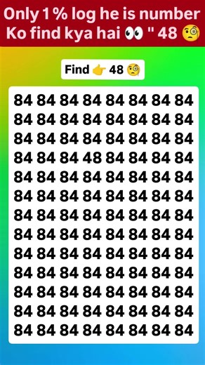 Find 48 😱🤔 join for more puzzle 🧩 #viral #brainteasers #numbers #shorts #trending #fypシ #quiz #new