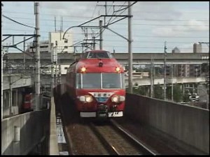 電車でGO 名古屋鉄道編 7000系
