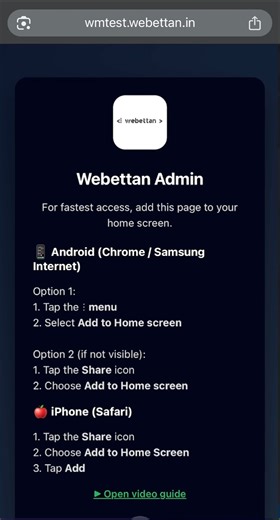 Add Admin Page to home screen for easy access !!