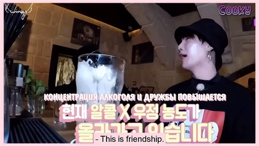 When BTS Drinking Alcohol - The Funniest Moments