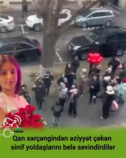 Binəqədi rayon 115 nömrəli məktəbin şagirdləri təsirli jestləri ilə gündəmə gəlib. 5-ci sinif şagirdləri bu yaxınlarda qan xərçəngi aşkarlanan sinif yoldaşlarına ad günündə sürpriz ediblər. 11 yaşı tamam olan Rüqayyəni təbrik etmək üçün sinif yoldaşları Qanköçürmə İnstitutunun qarşısına toplaşıblar. Rüqayyə onu müxtəlif hədiyyələrlə təbrik etməyə gələn şagirdləri pəncərədən izləyərək təşəkkür edib. Təsirli anlara səbəb olan videonu təqdim edirik