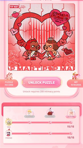 Feel the love on POP MART's website! Team up with your special someone to solve the puzzle and unlock sweet surprises together. 💑 📅Event duration: January 17-February 7 👉Check more details on: www.popmart.com | POP MART Online Stores