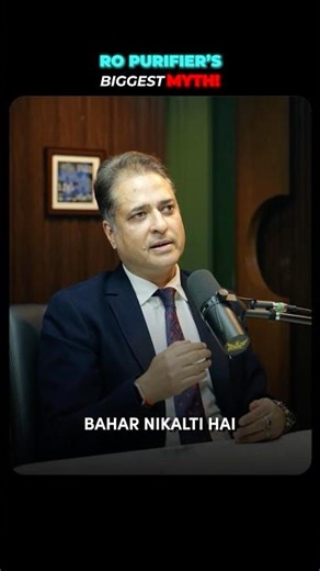 RO का पानी Safe है या Risky?