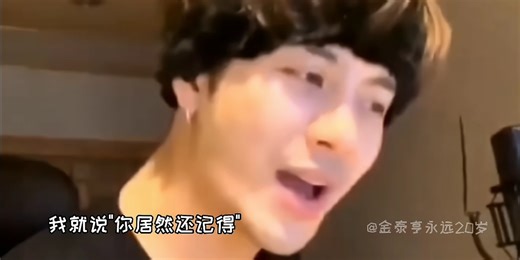 (防弹少年团)"因为淋过雨所以会给别人撑伞 谦逊不傲的人们会走得很远"