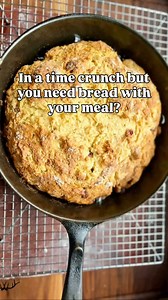 1K views · 35 reactions | This Griddle Bread is made with the most basic ingredients and whips up in no time  . It’s the perfect go-to for last minute fresh bread  . Comment GRIDDLE to get the recipe  #fastbread #griddlebread #sodabreadrecipe | Venison for Dinner | Facebook