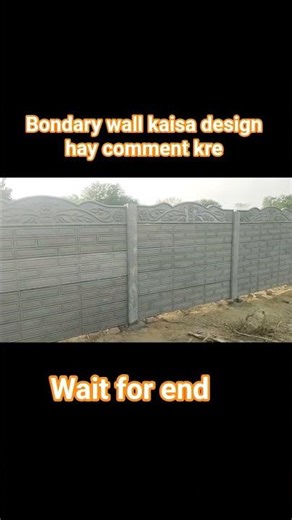 Bondary wall set up. new design...#shorts #blockcraft #viral #trending