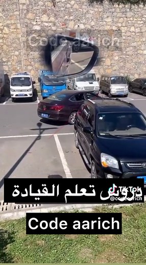 #maroc #code_de_la_route_maroc ‎#تعليم السياقة #apk2you #auto_école #code_rousseau_maroc ‎#تعليم السياقة #code_rousseau #kenitra #permisdeconduire #permisvoiture #Permis B