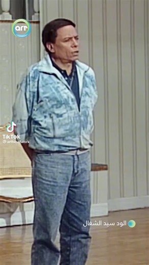 فيديوهات أنشأها mokaa masr (@moka._moo) باستخدام الصوت الأصلي - mokaa masr