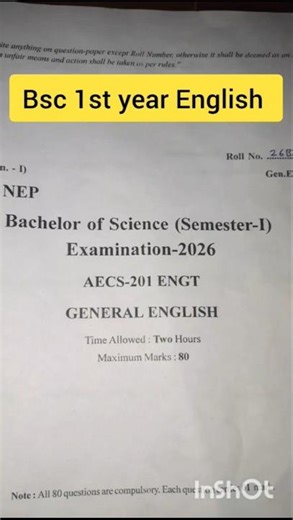 Bsc 1st Year English Paper 2026 || bsc 1st semester english question paper 2026