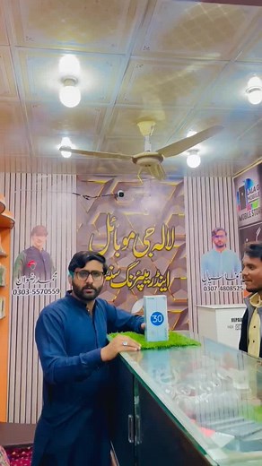 Tecno Camon30s Unboxing #unfrezzmyaccount #foryou #viralvideo