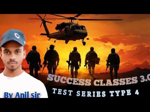 SUCCESS CLASSES 3.0 BY ANIL SIR #khansir