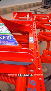 791 reactions · 11 shares | Best Cultivator In Pakistan | Saeed Agriculture Industries okara | Facebook
