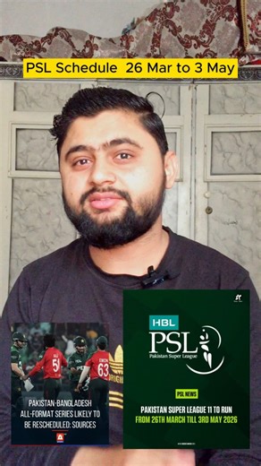 Cric & Com on Instagram: "PSL Official Schedule Announced #PSL"