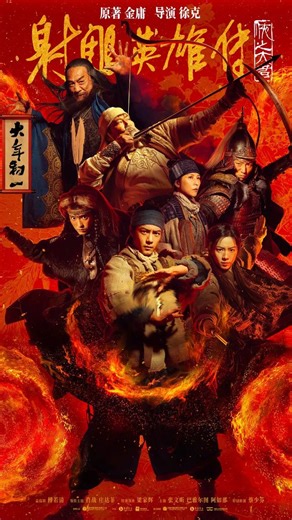 Jahon Kinolari on Instagram: "FILM KODI: 668 ✅ . . 日本利用压电瓷砖将脚步转化为电能。这些瓷砖捕捉来自你脚步的动能。当你行走时，你的重量和动作会对瓷砖产生压力。瓷砖会轻微弯曲，从而产生机械应力。瓷砖内部的压电材料将这种应力转化为电能。每一步都会产生少量电荷，而数百万步结合在一起就能产生足够的电力来驱动 LED 灯、数字显示屏和传感器。在像涩谷车站这样繁忙的地方，每天大约有 240 万个脚步为这一系统作出贡献。这些电能可以被储存或立即使用，从而减少对传统电力来源的依赖，并支持可持续的城市基础设施。这种方法将日常运动转化为实用的可再生能源 #日本 #知识 #事实 #你知道吗 #推荐 #科技 #创新 #历史 #技术 #实验 #热门 日本利用压电瓷砖将脚步转化为电能。这些瓷砖捕捉来自你脚步的动能。当你行走时，你的重量和动作会对瓷砖产生压力。瓷砖会轻微弯曲，从而产生机械应力。瓷砖内部的压电材料将这种应力转化为电能。每一步都会产生少量电荷，而数百万步结合在一起就能产生足够的电力来驱动 LED 灯、数字显示屏和传感器。在像涩谷车站这样繁忙的地方，每天