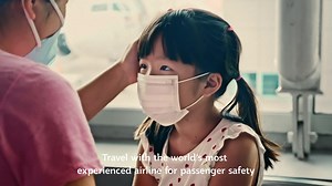 1.4M views · 811 reactions | At Qatar Airways, we are the largest global airline continuing to fly. Changing, adapting and maintaining our highest standards through our experience from flying consistently. Take your first flight with the airline you can rely on. | Qatar Airways | Facebook