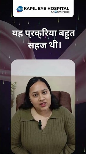 🌟 Patient Journey – SILK ELITA Laser Treatment ✨