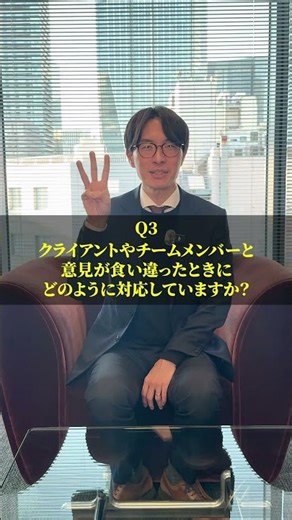 【デザイナー必見】Webデザイナー面接でよく聞かれる質問とは？｜採用側が本当に見ている7つのポイント