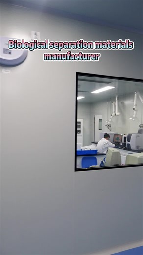 #Biotechnology#Recombinantprotein #Chromatographyresin #Recombinanthumancopperzincsuperoxidedismutase #RecombinantHumanVascularEndothelialGrowthFactor