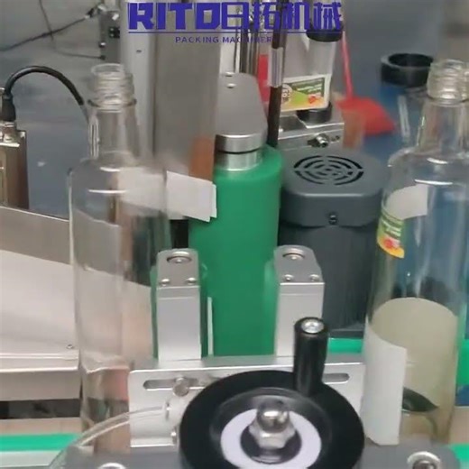 One Machine, Two Labels – Efficient Bottle Labeling Solution