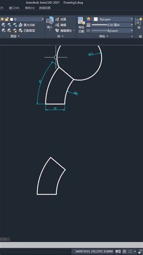 7.9K views · 71 reactions | cad零基礎入門教程新手視頻快捷鍵快速學會畫圖必會習題#cad#cad張老師#cad基礎教程#cad新手 | Cad小知識 | Facebook