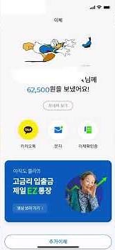 모빅매니아 구매방법 안내