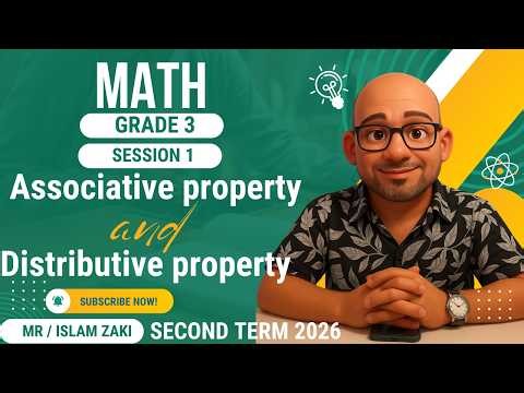 Session 1: Chapter 1 (Lesson 1 & 2) #maths #mathematics #education #study #grade #school