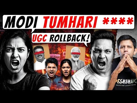SC Stays New UGC Regulations | Can PM Modi Handle The Massive Backlash From Within? | Akash Banerjee