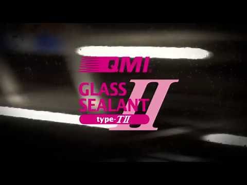 QMIグラスシーラント type-T2