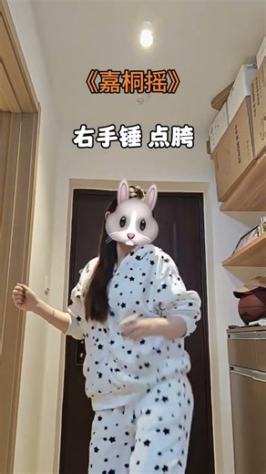 Super Simple 2-Step Move Guide for Kids! 🌟 JiatongYao coordinationfun