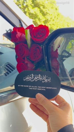 K_Design on Instagram: "Car theme Wedding Invitation🤍🫶 Couple: Kasim Raza & Rozmin💕 Happily ever after Starts Here✨ [Wedding invitation,car, car theme, wedding invites, invitation,video, invites, couple, couple goals, nikah ,nikah ceremony,aubnol hai] #weddingbells #cartheme #weddingvideo #couplegoals #invitations"