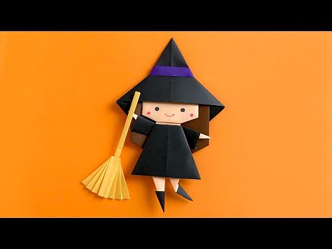 【折り紙】魔女のほうきの作り方