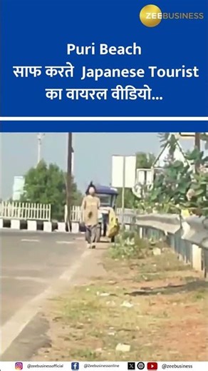 Akie Doi: From Japan to Puri – Leading the Beach Cleanup and Awareness Campaign