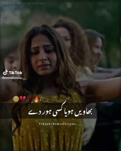 Heartbreaking Song Compilation - Rog Mera Yaar Ho Gaya