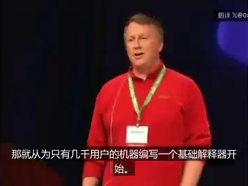 别再做高瞻远瞩的梦了很多人一做事就想着制定宏大的 10 年计划。但硅谷创业教父保罗·格雷厄姆却给出了截然相反的建议：千万别刻意去做一个高瞻远瞩的人。原因极其现实：你的野心越大，实现周期就越长；对未来的预期越远，中途踩坑失败的概率就越高。真正成就伟业的途径，往往是先找一件极其微小的事情，然后把它做到极致。看看那些超级巨头最初的模样：1. 想要称霸微型计算机软件领域吗？比尔·盖茨一开始只是给只有几千名用户的早期机器写了个基础的代码解释器。2. 想要打造一个吞噬全球数十亿人注意力的超级网络帝国吗？马克·扎克伯格最初只是给哈佛大学本科生做了一个用来八卦的校园网页。在起步阶段，他们根本不知道自己的公司最终会变成多大的庞然大物。他们唯一确定的，是自己手头这件小事确实有人在用。实现宏大目标的最佳方式，绝对不是在未来设定一个极其精确的靶心，然后再绞尽脑汁思考当下该怎么一步步走过去。保罗·格雷厄姆指出，我们真正应该效仿的榜样是哥伦布。哥伦布手里根本没有美洲大陆的精确坐标，他只是觉得西方有新天地，于是立刻起锚向西航行。对于未来，保持一种模糊的方向感，远比追求精确的预测更有力量。放弃那些不切实际的宏大叙事，