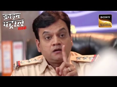Taking Down Gangs | जब Publicity का हुआ गलत Use | Crime Patrol