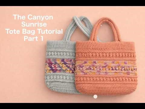 Tote Bag Tutorial - Part 1