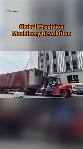 1.9K views | Third Generation Paper Bowl Machine brings decades of innovation to your doorstep, ensuring unmatched precision and reliability for partners worldwide. Witness the journey from our factory to global transformation. #PaperCupMachine #AutomaticPaperBowlMaking #HighPrecisionPaperContainerEquipment #ThirdGenPaperBowlMachine #DiscoverMachineryInnovation | Discover Machinery | Facebook