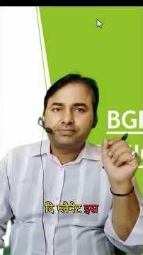 BGP: The Internet's Grand Protocol Explained!