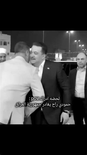 فيديوهات أنشأها نبض قلبي ♥️ (@ghdghhccggig) باستخدام الصوت الأصلي - نبض قلبي ♥️