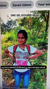 2022 starts like this ✨ | Quppi