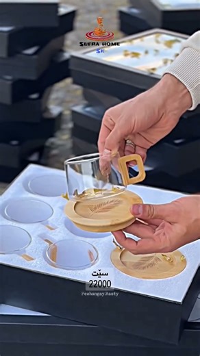 Luxury Turkish Tea Set | Elegant turkish Design | Sufra Home Koleksiyonu #teaaccessories #wood