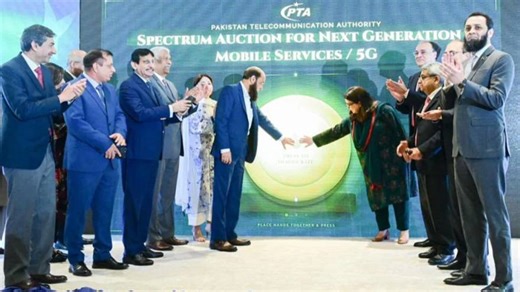 Pakistan raises $507 million as PTA completes third round of 5G spectrum auction