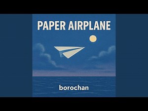 Let's go far away (2025 Remaster)